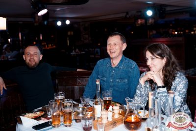 День космонавтики, 12 апреля 2024 - Ресторан «Максимилианс» Самара - 00087