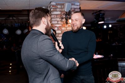 День космонавтики, 12 апреля 2024 - Ресторан «Максимилианс» Самара - 00088