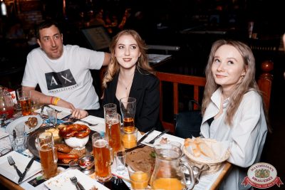 День космонавтики, 12 апреля 2024 - Ресторан «Максимилианс» Самара - 00089