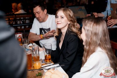 День космонавтики, 12 апреля 2024 - Ресторан «Максимилианс» Самара - 00090