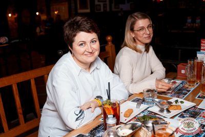 День космонавтики, 12 апреля 2024 - Ресторан «Максимилианс» Самара - 00095