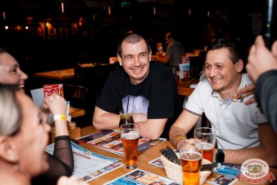 День космонавтики, 12 апреля 2024 - Ресторан «Максимилианс» Самара - 00106