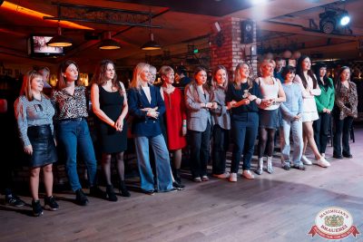 День космонавтики, 12 апреля 2024 - Ресторан «Максимилианс» Самара - 00114