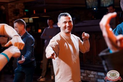 День космонавтики, 12 апреля 2024 - Ресторан «Максимилианс» Самара - 00118