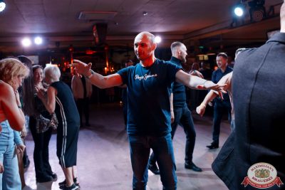 День космонавтики, 12 апреля 2024 - Ресторан «Максимилианс» Самара - 00119