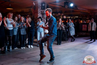 День космонавтики, 12 апреля 2024 - Ресторан «Максимилианс» Самара - 00121