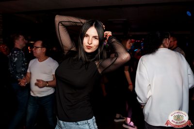 «Дыхание ночи»: Neon party, 4 апреля 2025 - Ресторан «Максимилианс» Самара - 00083
