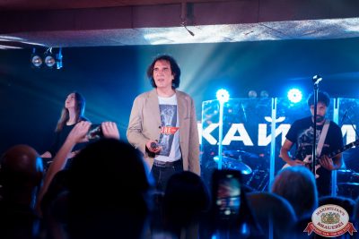 Кай Метов, 26 июня 2025 - Ресторан «Максимилианс» Самара - 00030