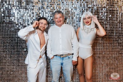 «Дыхание ночи»: White Party и Miss Dj, 12 июля 2025 - Ресторан «Максимилианс» Самара - 11