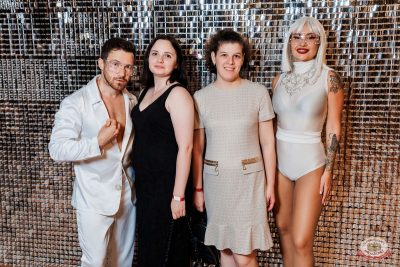 «Дыхание ночи»: White Party и Miss Dj, 12 июля 2025 - Ресторан «Максимилианс» Самара - 13