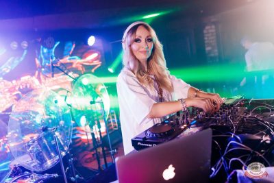 «Дыхание ночи»: White Party и Miss Dj, 12 июля 2025 - Ресторан «Максимилианс» Самара - 15