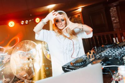 «Дыхание ночи»: White Party и Miss Dj, 12 июля 2025 - Ресторан «Максимилианс» Самара - 18