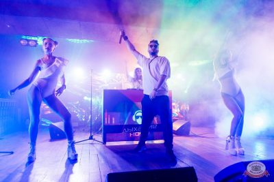 «Дыхание ночи»: White Party и Miss Dj, 12 июля 2025 - Ресторан «Максимилианс» Самара - 21