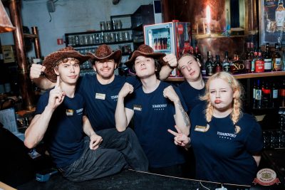 «Дыхание ночи»: White Party и Miss Dj, 12 июля 2025 - Ресторан «Максимилианс» Самара - 26