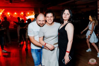 «Дыхание ночи»: White Party и Miss Dj, 12 июля 2025 - Ресторан «Максимилианс» Самара - 36