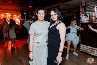 «Дыхание ночи»: White Party и Miss Dj, 12 июля 2025 - Ресторан «Максимилианс» Самара - 37