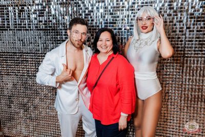 «Дыхание ночи»: White Party и Miss Dj, 12 июля 2025 - Ресторан «Максимилианс» Самара - 8
