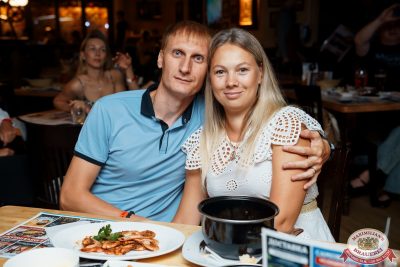 Группа «Пропаганда», 2 августа 2025 - Ресторан «Максимилианс» Самара - 00114