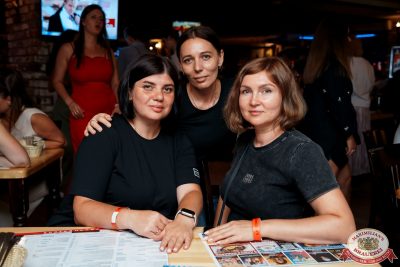 Группа «Пропаганда», 2 августа 2025 - Ресторан «Максимилианс» Самара - 00124