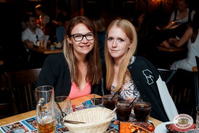 Группа «Пропаганда», 2 августа 2025 - Ресторан «Максимилианс» Самара - 00129
