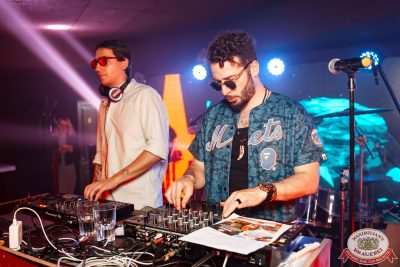 «Дыхание ночи»: Party Tropical, 23 августа 2025 - Ресторан «Максимилианс» Самара - 00012