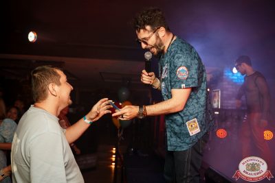 «Дыхание ночи»: Party Tropical, 23 августа 2025 - Ресторан «Максимилианс» Самара - 00014