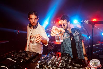 «Дыхание ночи»: Party Tropical, 23 августа 2025 - Ресторан «Максимилианс» Самара - 00026