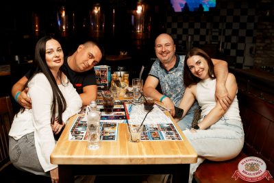 «Дыхание ночи»: Party Tropical, 23 августа 2025 - Ресторан «Максимилианс» Самара - 00044