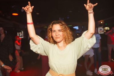 «Дыхание ночи»: Party Tropical, 23 августа 2025 - Ресторан «Максимилианс» Самара - 00047