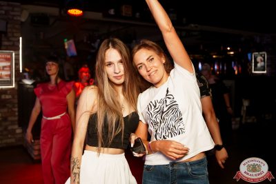 «Дыхание ночи»: Party Tropical, 23 августа 2025 - Ресторан «Максимилианс» Самара - 00049