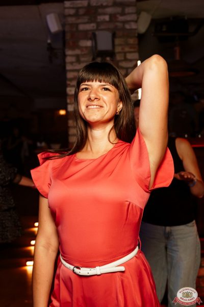 «Дыхание ночи»: Party Tropical, 23 августа 2025 - Ресторан «Максимилианс» Самара - 00051