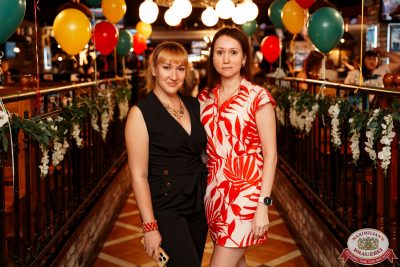 «Дыхание ночи»: Party Tropical, 23 августа 2025 - Ресторан «Максимилианс» Самара - 00066