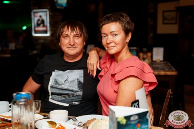 «Дыхание ночи»: Party Tropical, 23 августа 2025 - Ресторан «Максимилианс» Самара - 00075