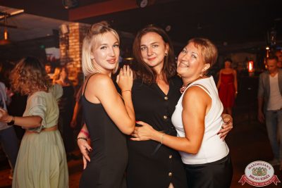«Дыхание ночи»: Party Tropical, 23 августа 2025 - Ресторан «Максимилианс» Самара - 00082