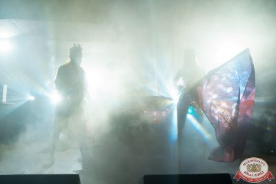 «Дыхание ночи»: Party Tropical, 23 августа 2025 - Ресторан «Максимилианс» Самара - 00107