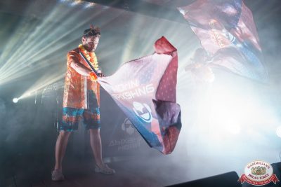 «Дыхание ночи»: Party Tropical, 23 августа 2025 - Ресторан «Максимилианс» Самара - 00108