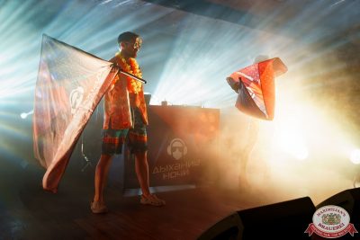«Дыхание ночи»: Party Tropical, 23 августа 2025 - Ресторан «Максимилианс» Самара - 00109