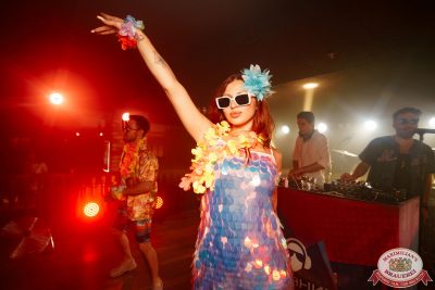 «Дыхание ночи»: Party Tropical, 23 августа 2025 - Ресторан «Максимилианс» Самара - 00122