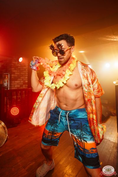 «Дыхание ночи»: Party Tropical, 23 августа 2025 - Ресторан «Максимилианс» Самара - 00124