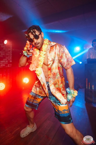 «Дыхание ночи»: Party Tropical, 23 августа 2025 - Ресторан «Максимилианс» Самара - 00127