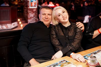 Max Бинго, 24 октября 2025 - Ресторан «Максимилианс» Самара - 00106