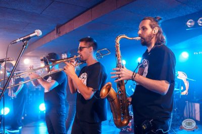 ВИА «Волга-Волга», 8 ноября 2025 - Ресторан «Максимилианс» Самара - 10