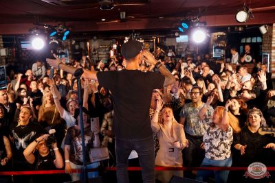 ВИА «Волга-Волга», 8 ноября 2025 - Ресторан «Максимилианс» Самара - 11