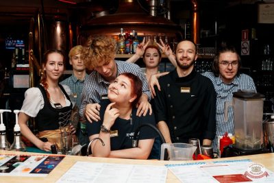 ВИА «Волга-Волга», 8 ноября 2025 - Ресторан «Максимилианс» Самара - 14