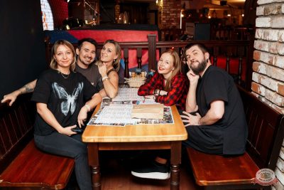 ВИА «Волга-Волга», 8 ноября 2025 - Ресторан «Максимилианс» Самара - 16