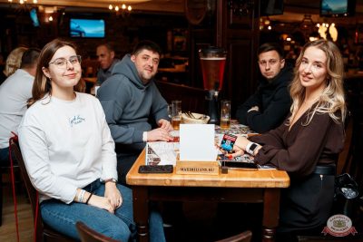 ВИА «Волга-Волга», 8 ноября 2025 - Ресторан «Максимилианс» Самара - 19