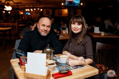 ВИА «Волга-Волга», 8 ноября 2025 - Ресторан «Максимилианс» Самара - 23