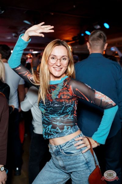 ВИА «Волга-Волга», 8 ноября 2025 - Ресторан «Максимилианс» Самара - 29