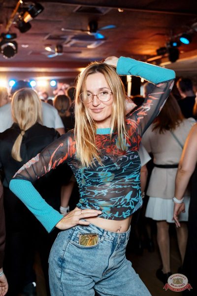 ВИА «Волга-Волга», 8 ноября 2025 - Ресторан «Максимилианс» Самара - 30