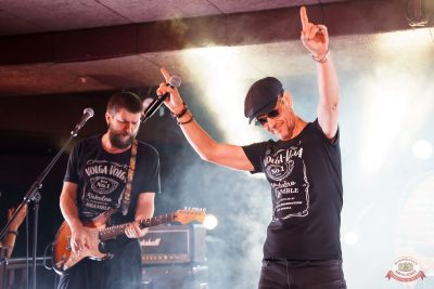 ВИА «Волга-Волга», 8 ноября 2025 - Ресторан «Максимилианс» Самара - 5